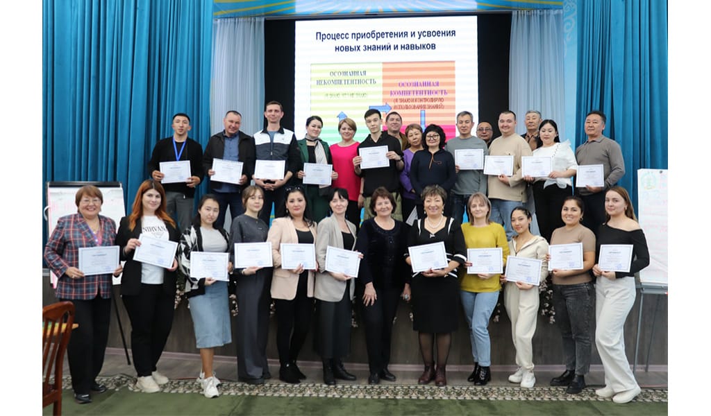 Талдықорғанда тәлімгерлік семинар өтті