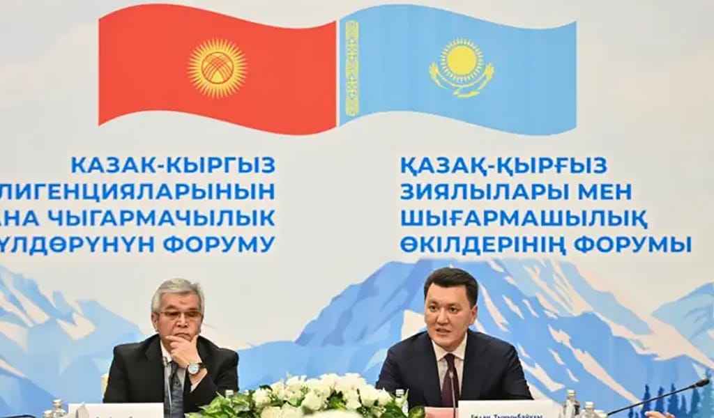 Қарин қазақ-қырғыз зиялылары мен шығармашылық өкілдерінің форумына қатысты