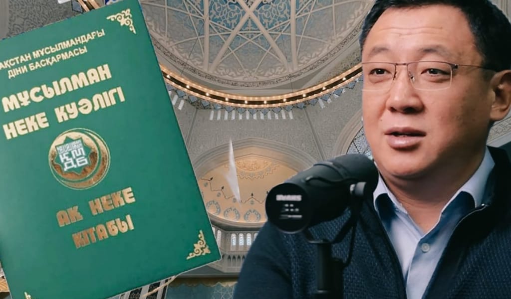 Мұсылманша некеге шектеу қойған дұрыс па? Белгілі дінтанушы пікір білдірді