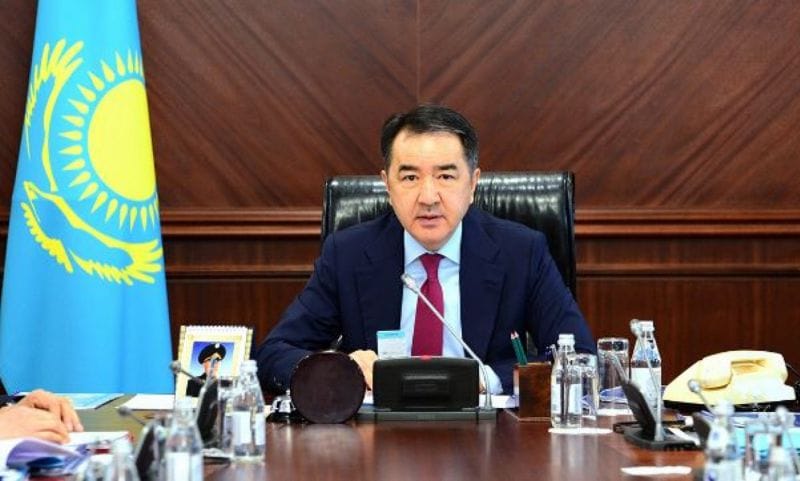 инвестиция тарту мәселесі қаралды