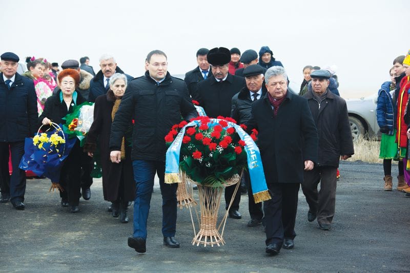 Қазақ халқына мың тағзым