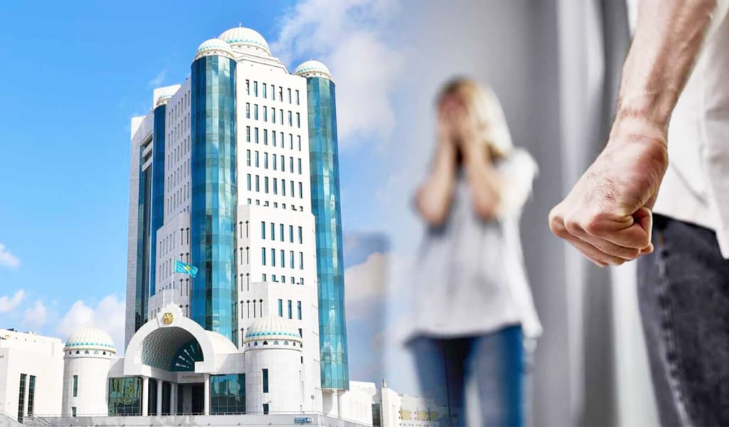 Әйел мен бала қорланбасын