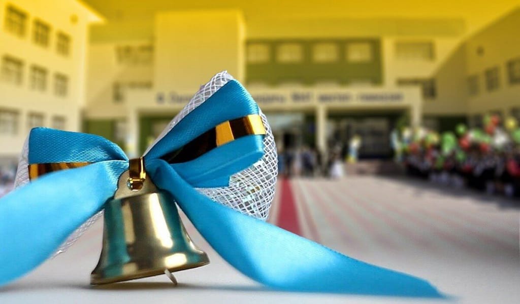 СОҢҒЫ ҚОҢЫРАУ БОЛА МА? МИНИСТРДІҢ ЖАУАБЫ