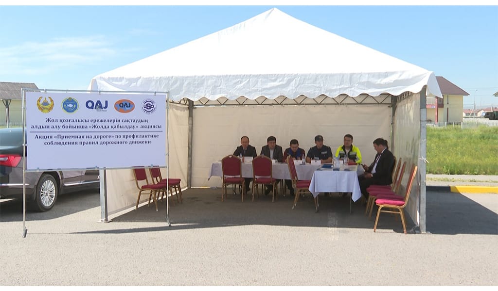 ЖОЛ КӨЛІК ОҚИҒАЛАРЫ АЗАЮДА