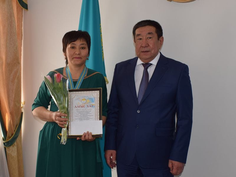 Бар сый аналарға