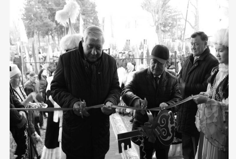 Ардагерлер үйі ашылды