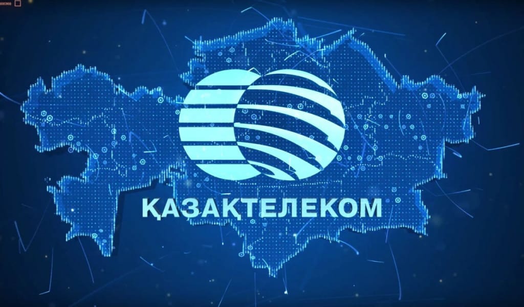ШІЛДЕДЕН БАСТАП ИНТЕРНЕТ ҚЫМБАТТАЙДЫ. "ҚАЗАҚТЕЛЕКОМҒА" ЕСКЕРТУ БЕРІЛДІ
