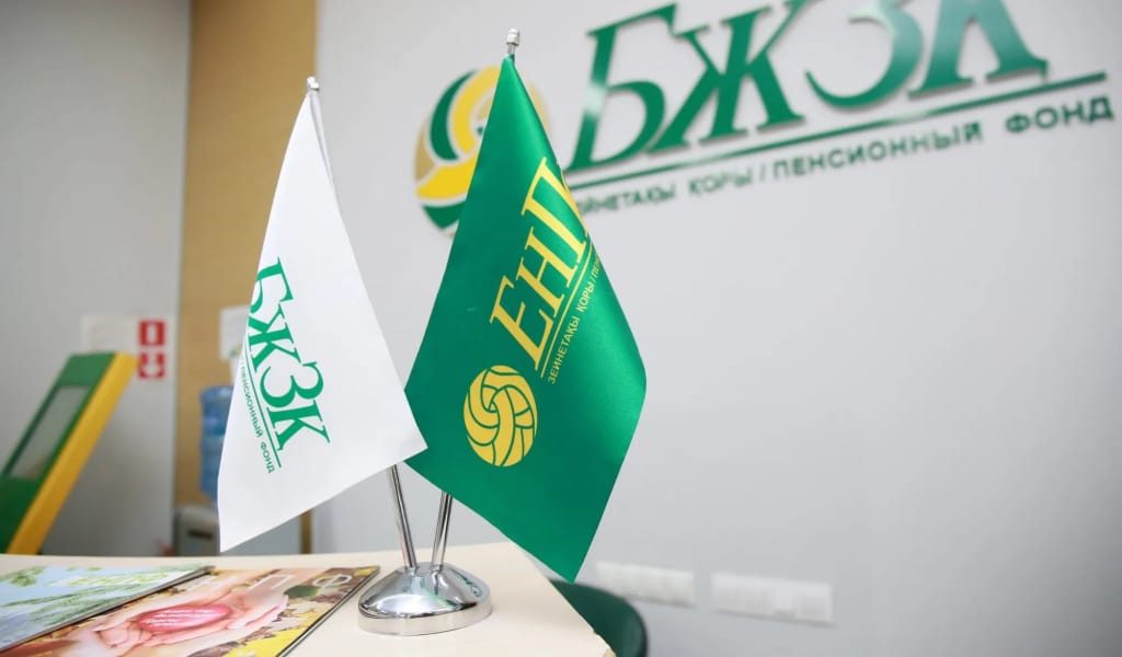 ЖИНАҚ АЛУҒА МҮМКІНДІК КӨП