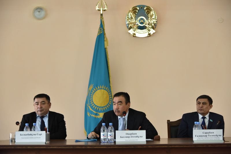 Ауқымды міндеттер сараланды