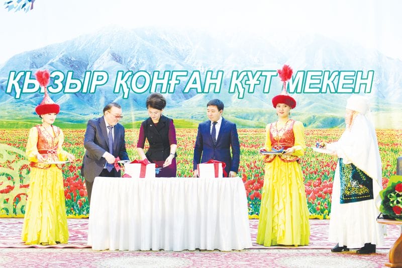 Жерлестерімен жүздесті