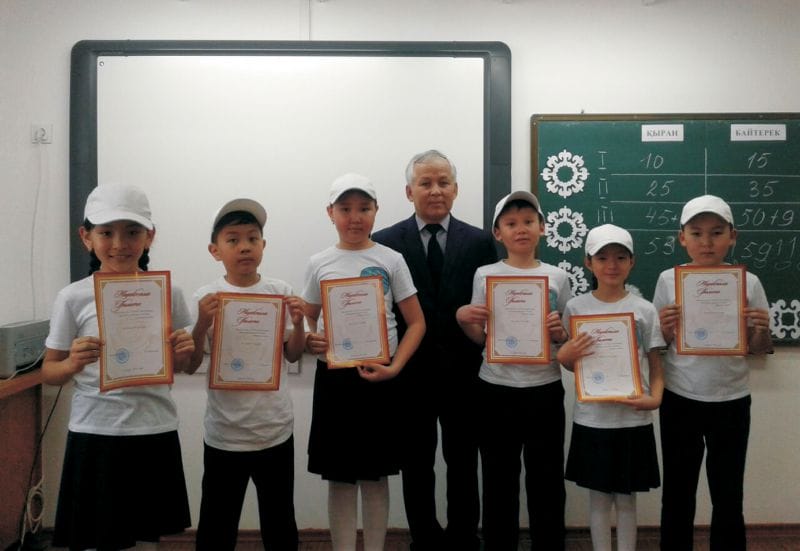 Ақылды балалар ойыны