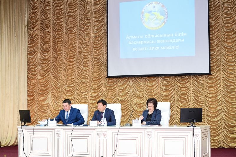 Білім сапасы неге төмен?