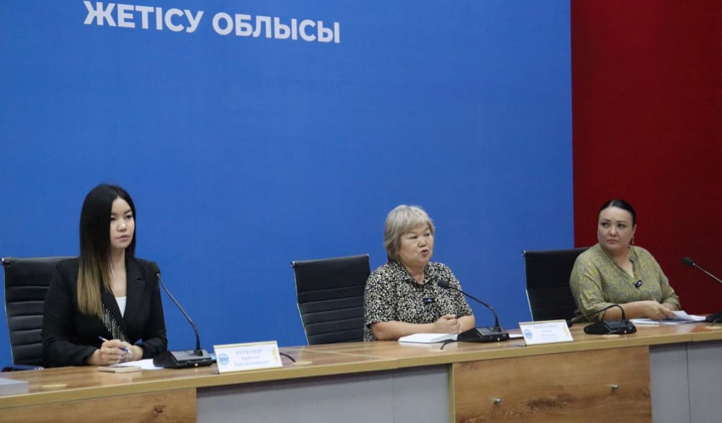 &laquo;Жанұя&raquo; отбасын қолдау орталығының қызметіне 7 мыңнан астам азамат жүгінген