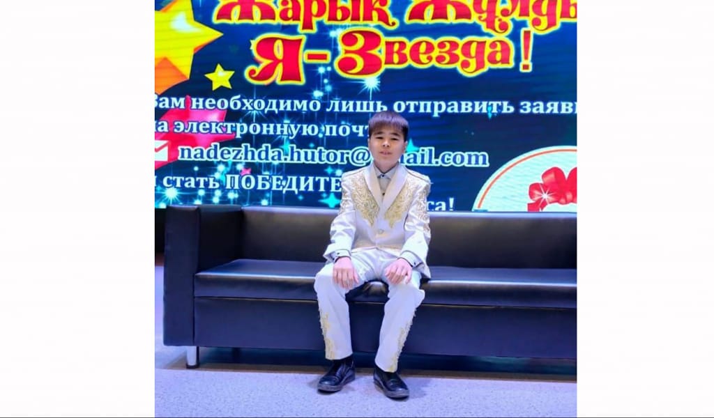 Ерболсын шырқаған ән қандай?!