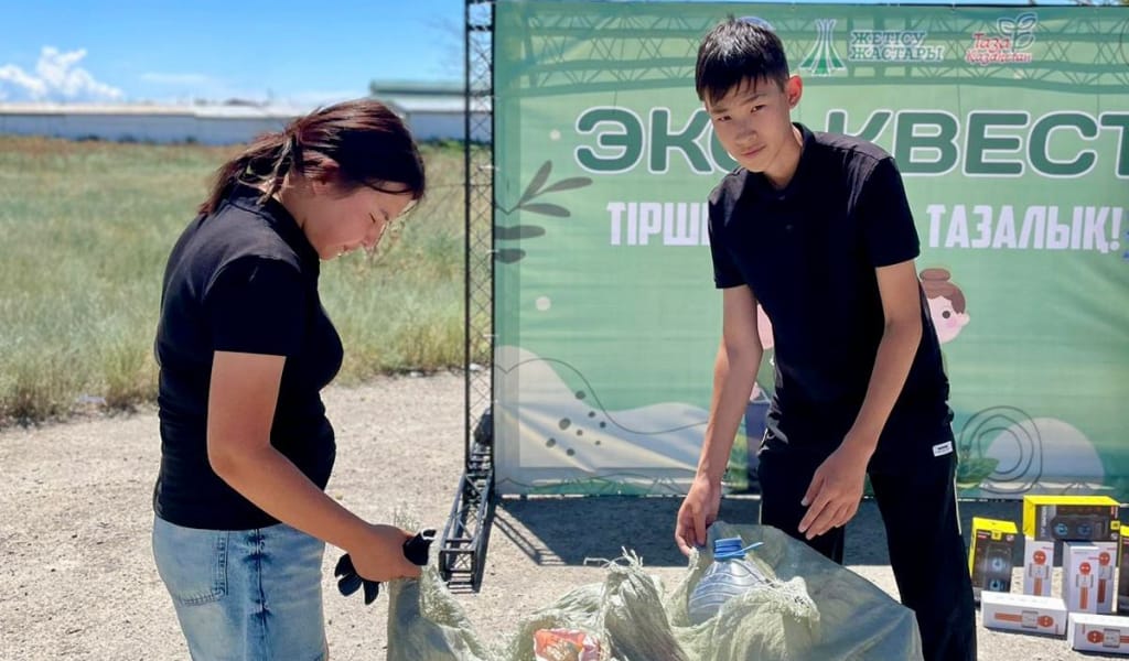 ЖАСТАР ЖАҢА ФОРМАТТА ТАЗАЛЫҚ ШАРАСЫН ӨТКІЗДІ