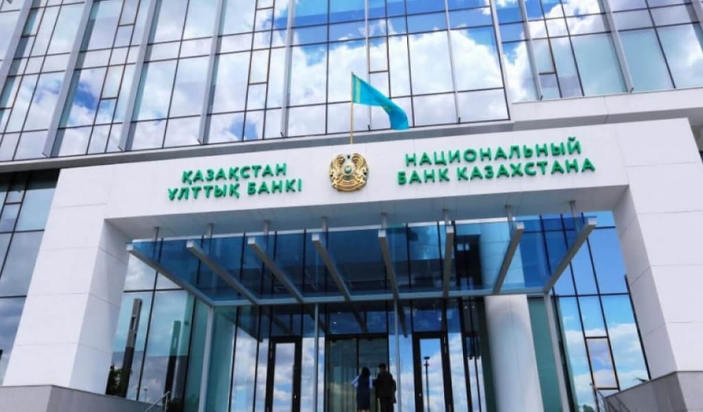 ҰЛТТЫҚ БАНК БАЗАЛЫҚ СТАВКАНЫ 14,25 ПАЙЫЗҒА ДЕЙІН ТӨМЕНДЕТТІ