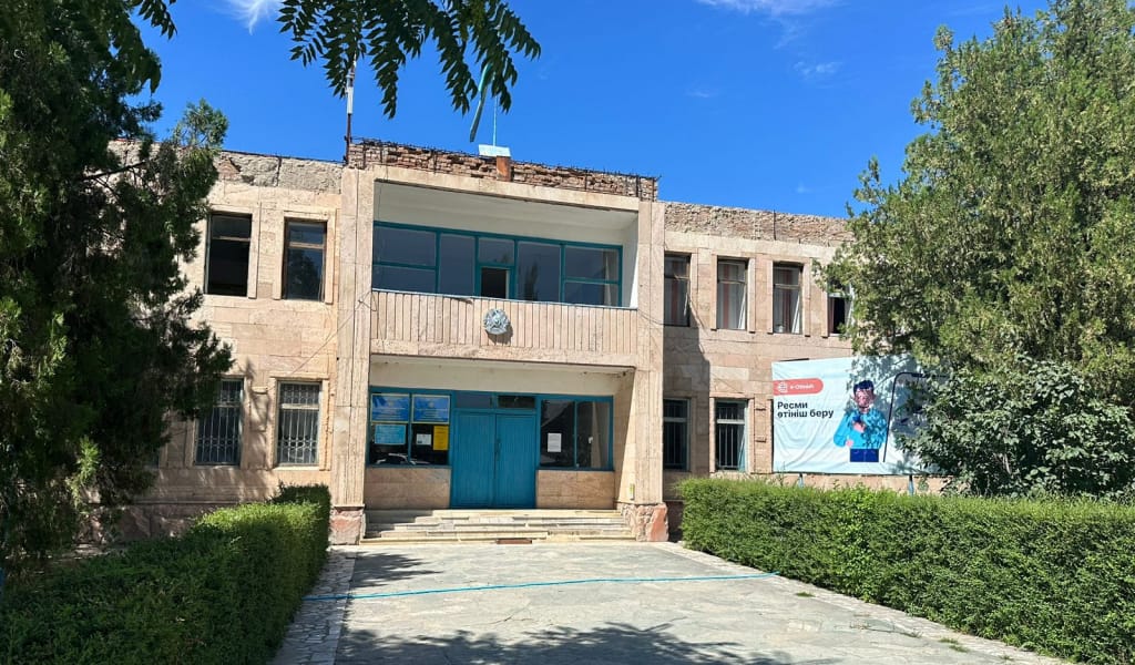 АРЫЗ-ШАҒЫМЫ ЖОҚ АУЫЛ