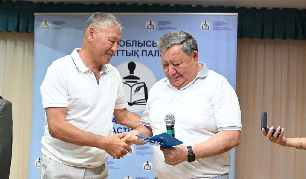 МЕРЕКЕДЕ МЕРЕЙЛЕНДІ