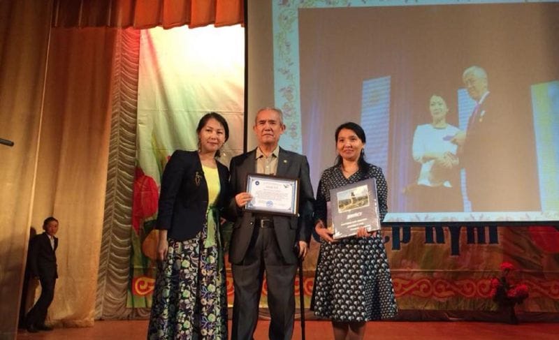 Қоңырөлеңдегі қос қуаныш