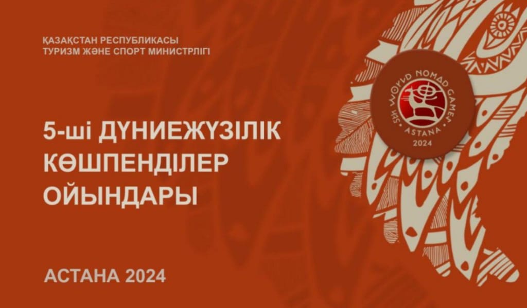 Жетісудан Дүниежүзілік Көшпенділер ойынына 2 спортшы қатысу жоспарлануда