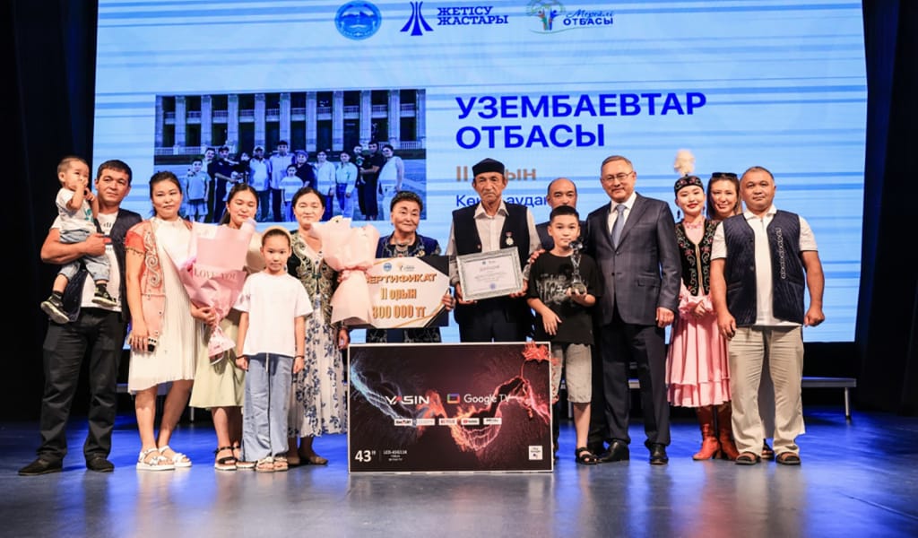 АДАМГЕРШІЛІК ҚҰНДЫЛЫҚТАРДЫ НАСИХАТТАЙДЫ