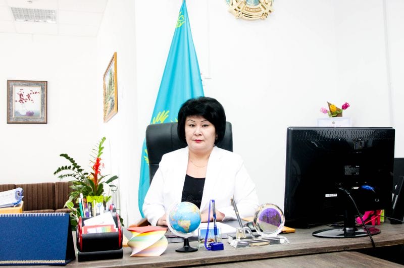 БІЛІМНЕН ТАУЫП БАҚЫТЫН