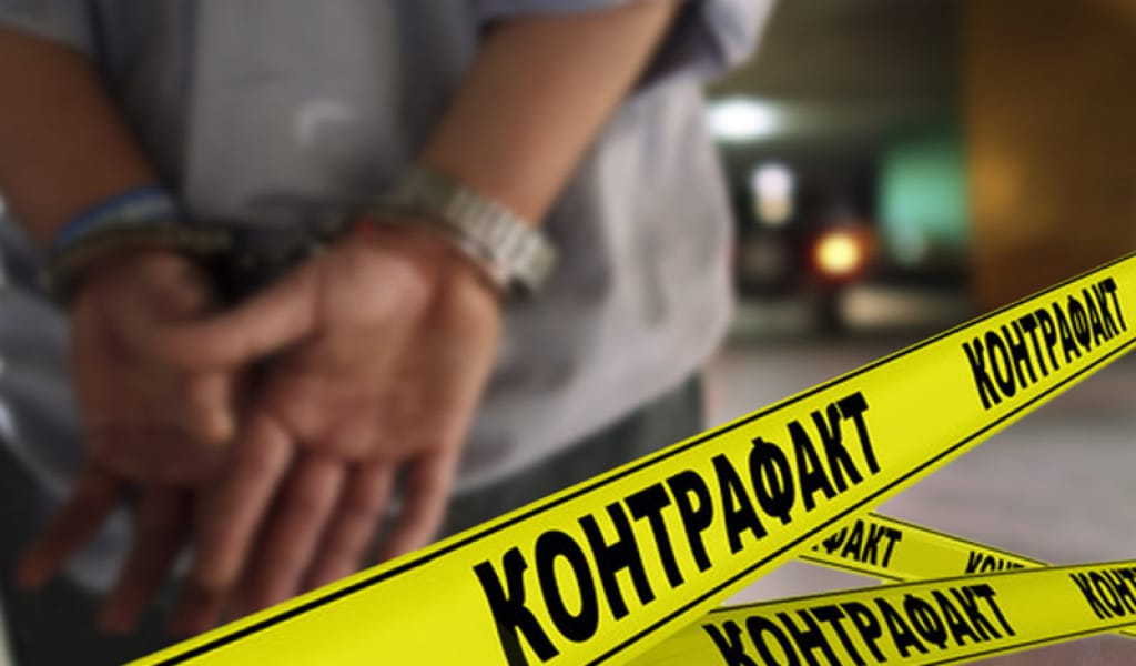 ЖЫЛ БАСЫНАН 250 МЫҢ ДАНАДАН АСТАМ КОНТРАФАКТІ ӨНІМ ТӘРКІЛЕНДІ