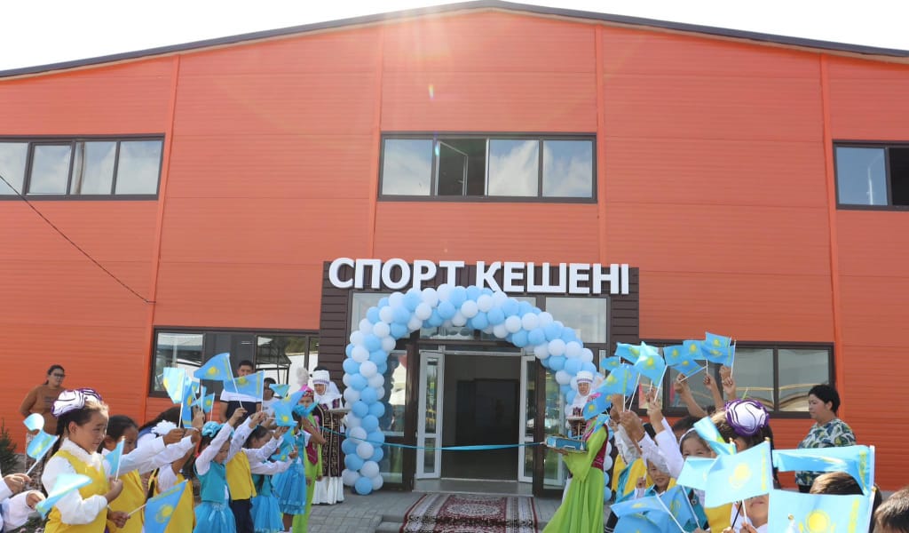 БИЫЛ АЛТЫ НЫСАН САЛЫНАДЫ