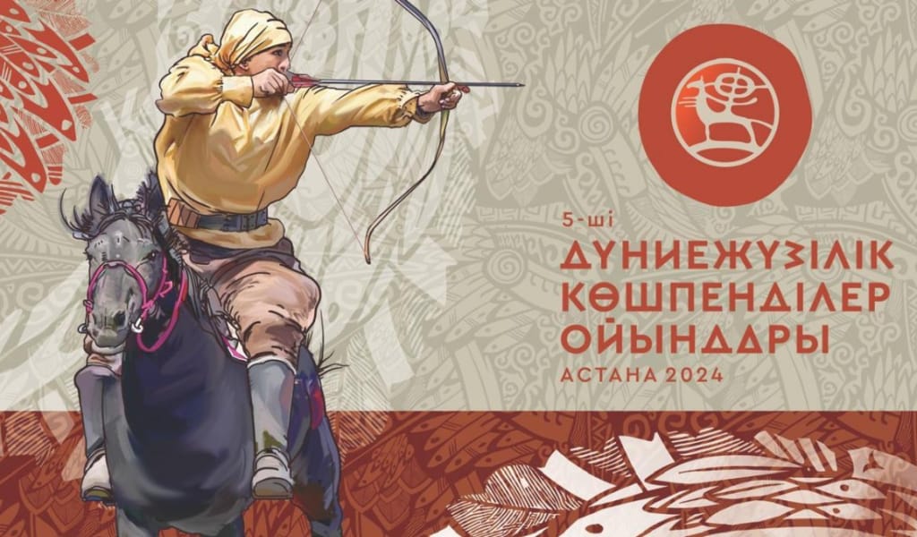 Көшпенділер ойындары: Әлемнің 35 елінен келетін садақшылар қазақстандық өнімді пайдаланады