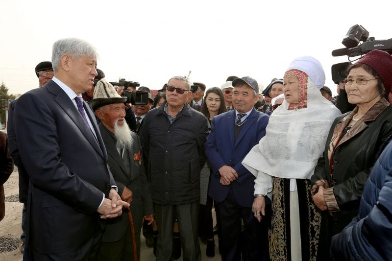 Таулы аймақтағы тарихи күн