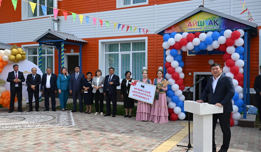 ЖАҚСЫ ЖАҢАЛЫҚ КӨБЕЙДІ