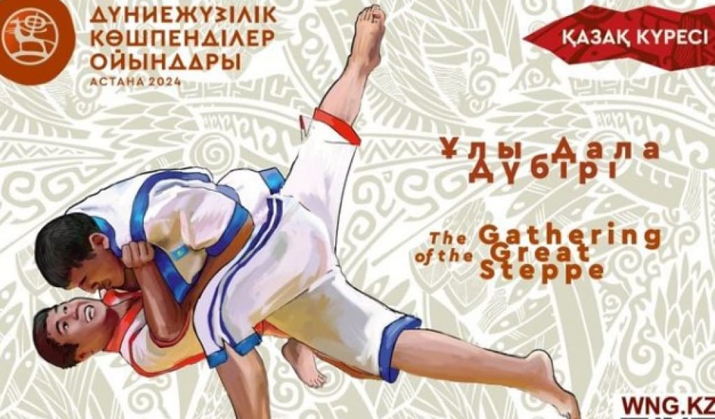 Көшпенділер ойыны: Сегіз бірдей балуан финалға шықты