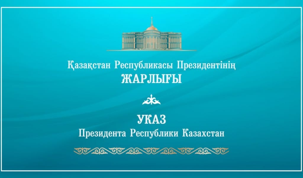 Президент Жарлығымен мемлекет қайраткері Сәт Тоқпақбаевқа «Халық қаһарманы» атағы берілді