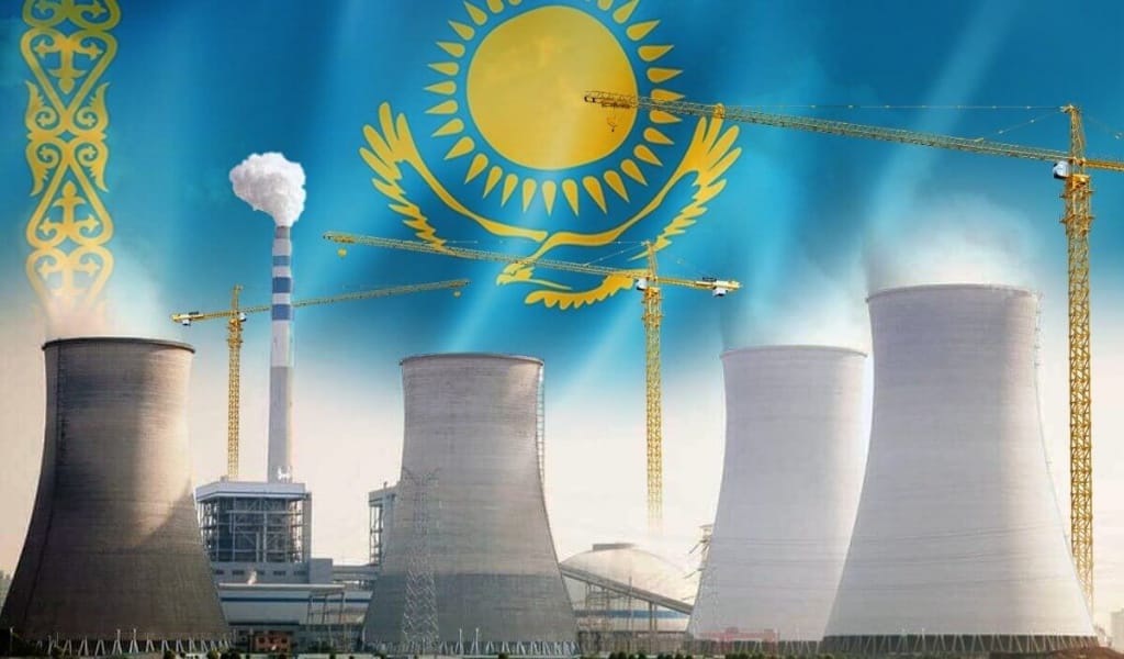 АЭС-ТІҢ АРТЫҚШЫЛЫҒЫ МОЛ