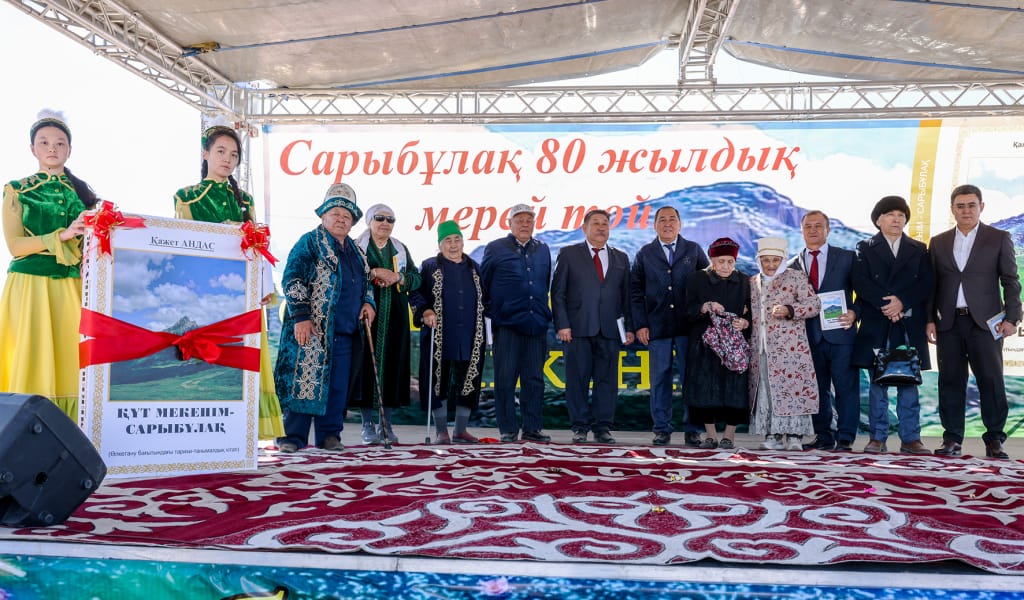 Бірлікті жерде береке бар