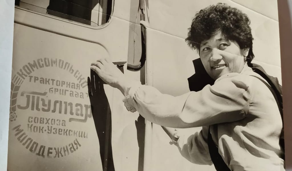 Ел құрметіне бөленген