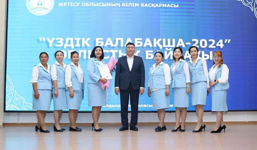ТӘРБИЕШІЛЕР ДОДАҒА ТҮСТІ