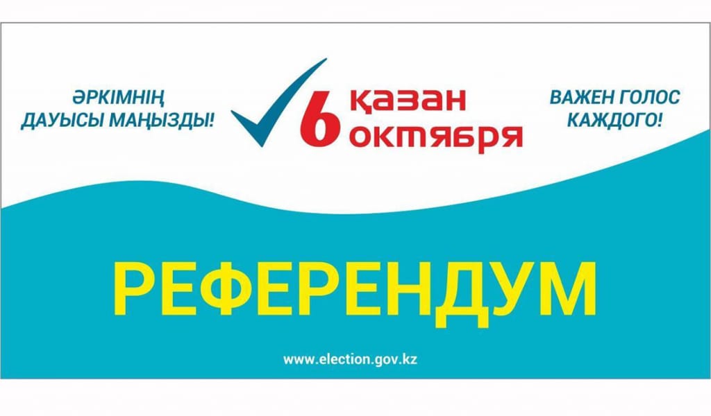 Жетісу облысының тұрғындары өздерінің сайлау учаскесі туралы қайдан біле алады
