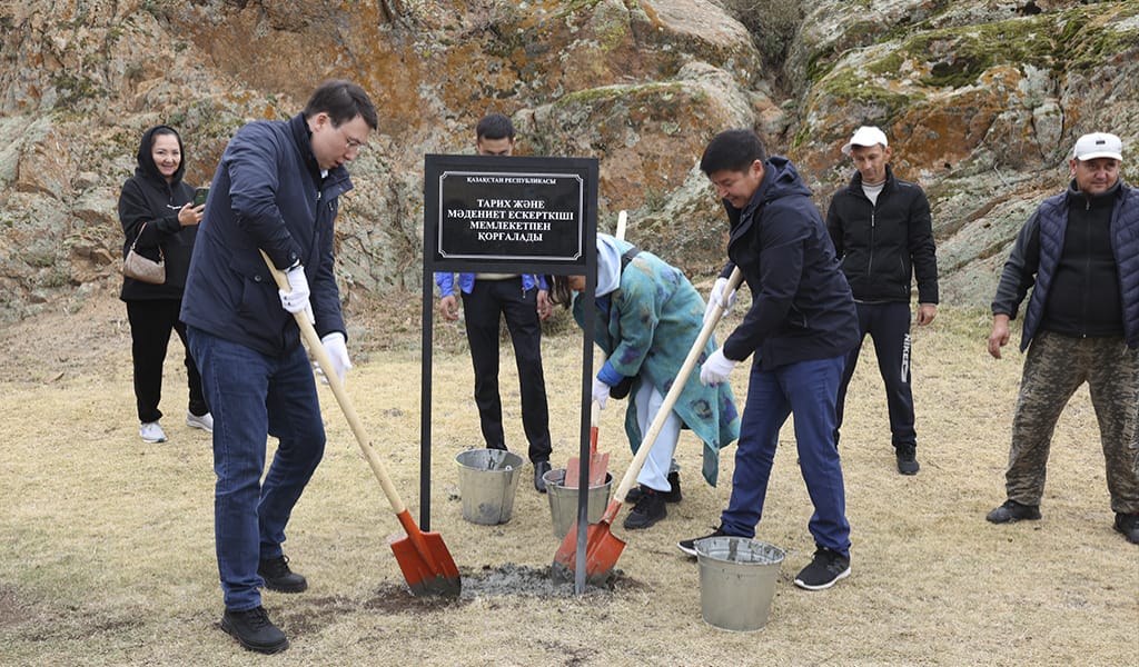 "ТАСБАҚА ТАС" МЕМЛЕКЕТ ҚОРҒАУЫНДА!