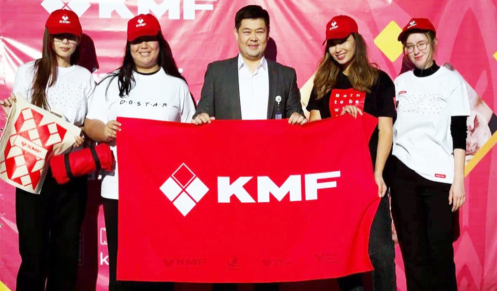 KMF ТҰРҒЫНДАРДЫ ҚҰТТЫҚТАДЫ