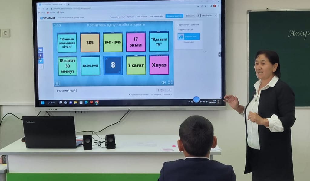 ҚАРАШЫҒЫНА ҚАСИЕТ ТҰНҒАН ЖАН