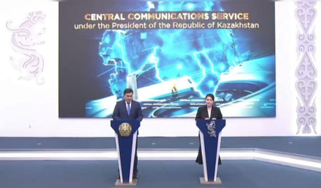 Референдум: Жеке қор мәліметтері жарияланды
