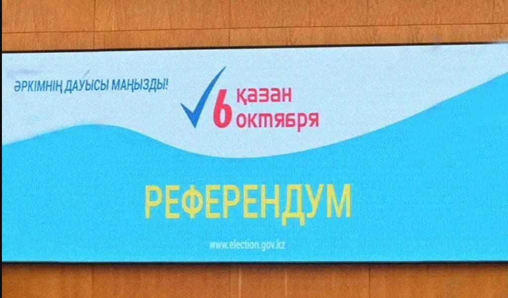 EXIT-POLL НӘТИЖЕСІ. АЭС САЛУДЫ ҚОЛДАҒАНДАР 71,8 ПАЙЫЗҒА ӨСТІ