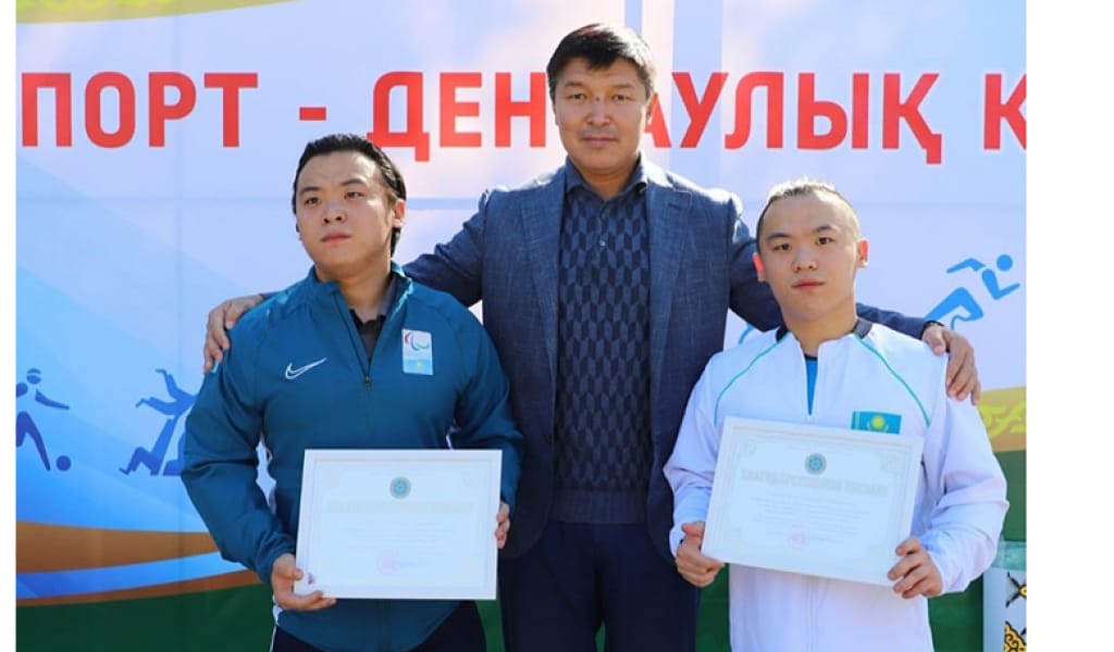 СПОРТТЫҢ ОН ЕКІ ТҮРІНЕН ЖАРЫС ӨТТІ