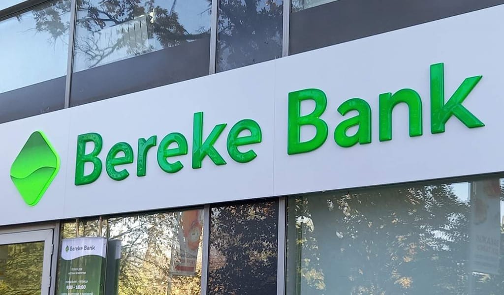 BEREKE BANK-ТІ ТОЛЫҚ САТЫП АЛДЫ