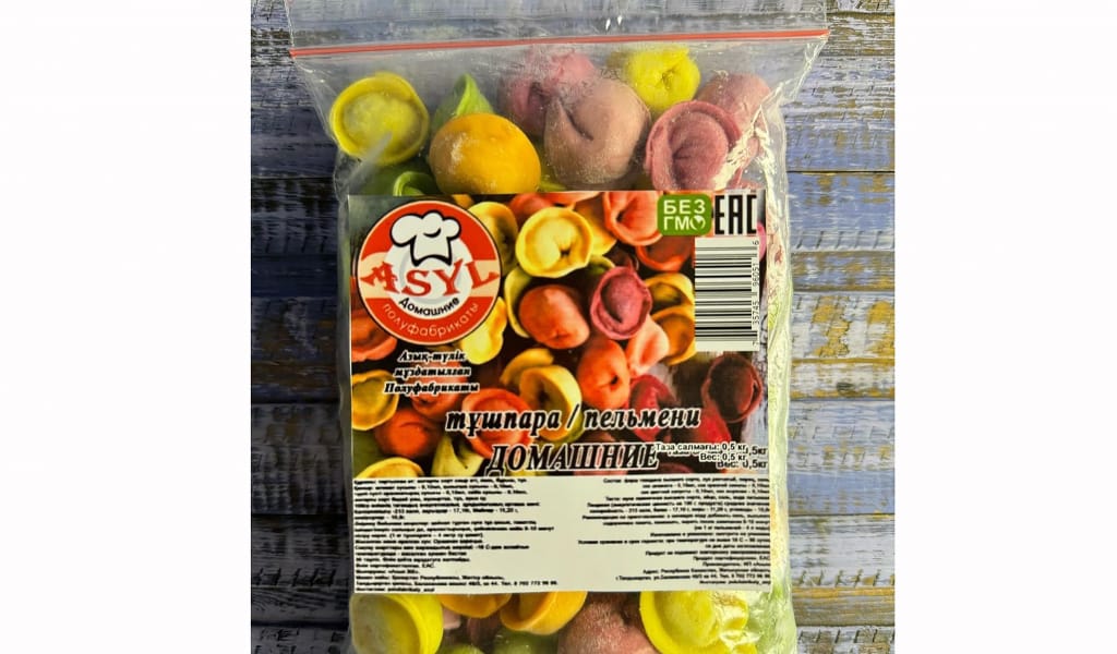 Түрлі-түсті тұшпара