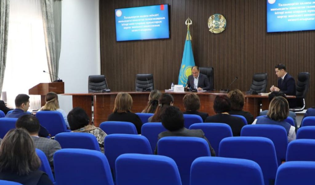КӘМЛЕТКЕ ТОЛМАҒАНДАРДЫҢ ІСТЕРІ ЖӘНЕ ОЛАРДЫҢ ҚҰҚЫҒЫН ҚОРҒАУ БОЙЫНША КОМИССИЯ ОТЫРЫСЫ ӨТТІ