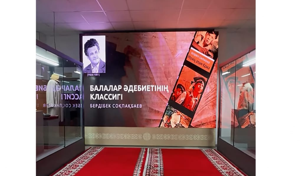 Өлмейтұғын артына сөз қалдырған