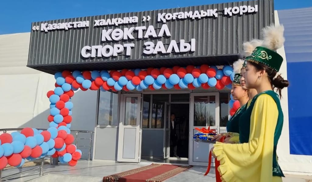 Жетісуда «Қазақстан халқына» қорының қаражатына шекара маңындағы ауылда спорт залы салынды