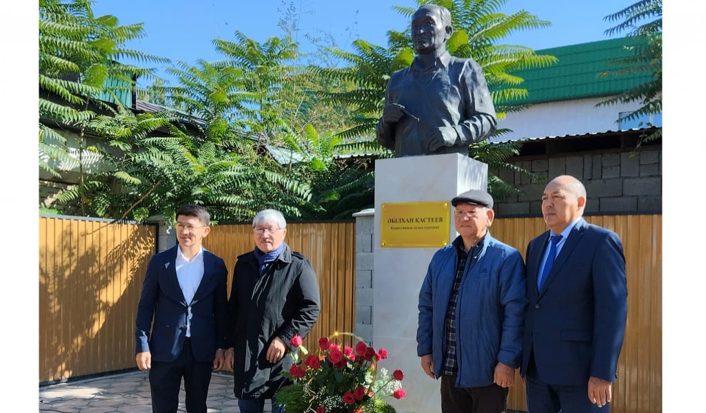 Өнер ошағы жаңартылды